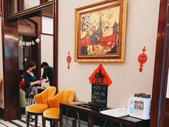 -东海咖啡馆