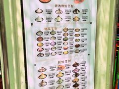 -冰冰酱老味刨冰绵绵冰(中山路总店)