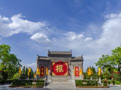 -大槐树寻根祭祖园