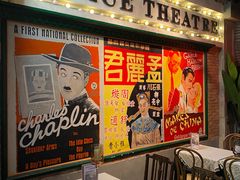 -和平菓局(王府井店)