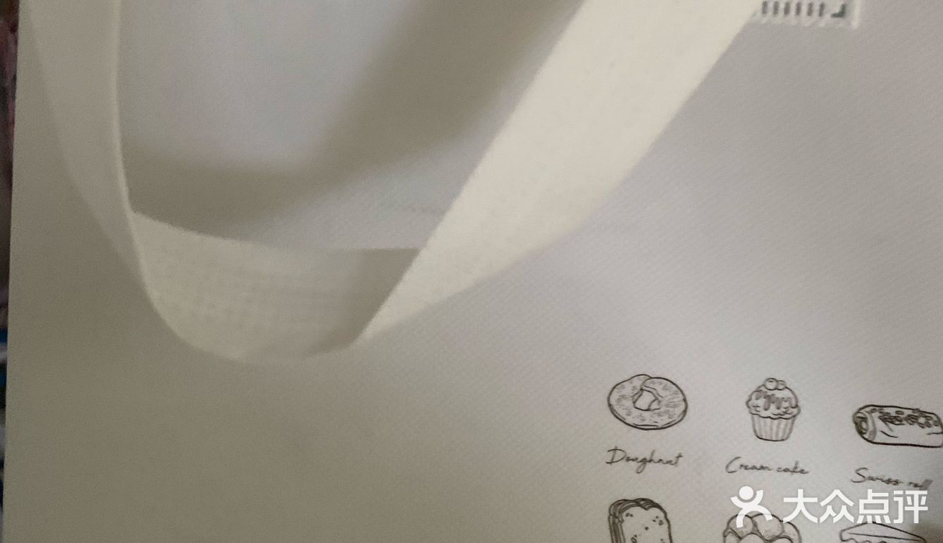 满满一袋幸福甜点心愿