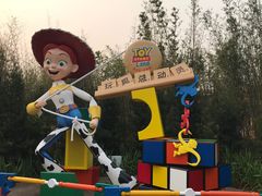 门面-上海迪士尼度假区
