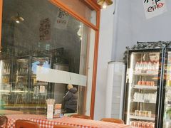 -肉店炸炸炸·爆汁孜然牛肉