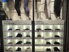 -adidas(滔搏朝阳大悦城店)
