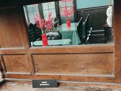 -曹祥泰(解放路店)