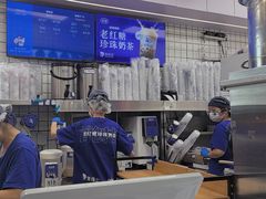 -煲珠公·老红糖珍珠奶茶(长宁龙之梦店)