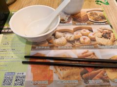-添好运点心专门店(中环IFC店)