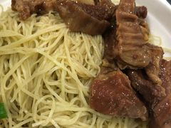 猪油捞面牛腩-曾仔竹升面