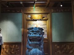 -那家山城(樱桃园店)