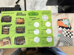 -中海环宇荟