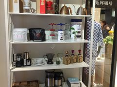 -代数学家algebraist(诚品店)