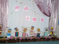 -南宁市衡阳西路第一幼儿园