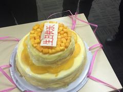 -OL’s Cake鲜荟千层(东风中路店)