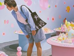 -中海环宇荟