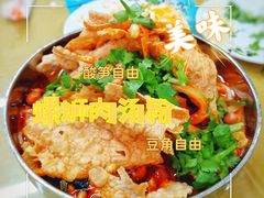 -红鼻子桂林米粉(金唐新光界店)