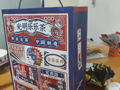 -LELECHA乐乐茶(百货大楼店)
