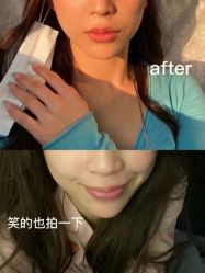 -上海伊莱美医疗美容医院