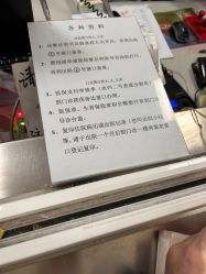 -天津市中心妇产科医院(南开院区)