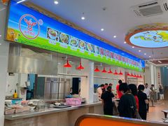 -乌记鲜活牛肉城(金砂东路店)