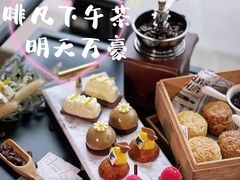 -上海明天广场JW万豪酒店