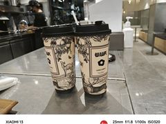 -莓超疯(浦西万达店)