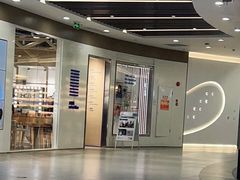 -仲盛世界商城
