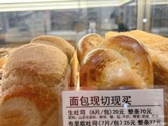 -WHEN PIGS FLY当猪飞