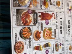 -香港茶餐厅文化体验馆(茶山镇店)