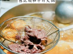 -陈记顺和潮汕牛肉火锅(韩江路店)