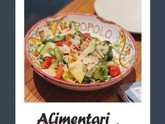 -Alimentari Grande(东湖路店)