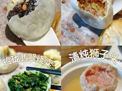 -大潮淮·淮扬菜(何园旗舰店)