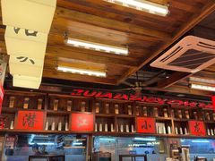 -熊记虾王·小龙虾(东晓南店)