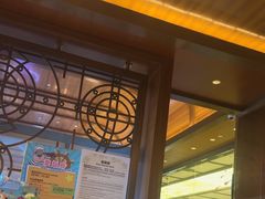 -童趣廊·儿童波波池·海洋球(长隆横琴湾酒店)