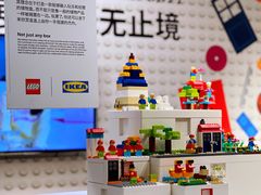 -宜家家居(哈尔滨商场店)