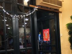 大堂-玛格萝妮比萨屋(陆家浜路店)