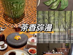 -王府茶宴·创意菜(大观园总店)