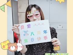 -贝紫Style(木马公寓店)