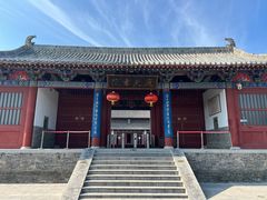 -商丘古城-应天书院