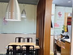 -富源春面馆(四川北路店)