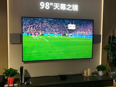 -Sony Store 索尼(上海淮海中路店)