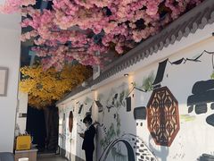 -食悦江南·淮扬菜·烤鸭(亚运村·惠新店)