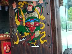 -小龙坎老火锅(北京三里屯店)