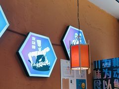 -九老汉·川渝江湖菜(合川路2店)