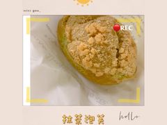 -mira甜品屋(财大店)