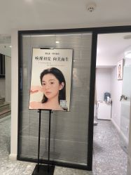 -咪咪专业脱毛连锁机构