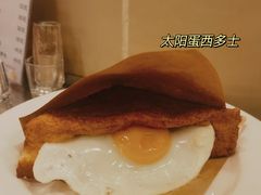 -大哥餐厅(西城花园店)