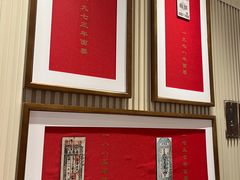 -松鹤楼·苏式汤面(虹桥天地店)