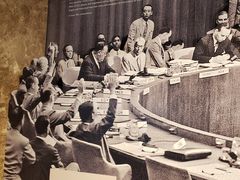 -韩国战争纪念馆