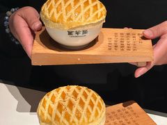 -新兴·金羊座·粤菜点心(乐峰店)