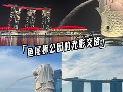 -鱼尾狮公园